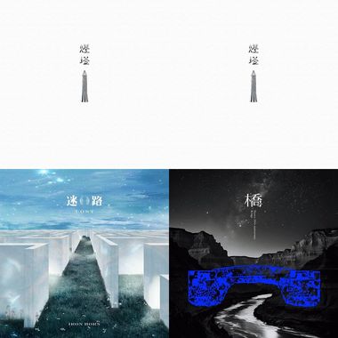 灵魂之处