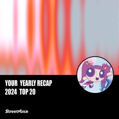 2024 个人年度精选