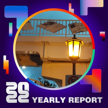 2022 个人年度精选