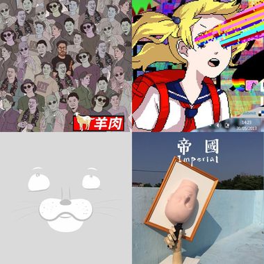 安安
