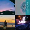Song