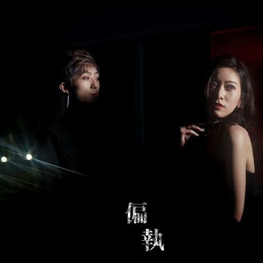 柔柔的专辑
