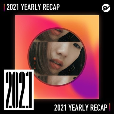 2021 个人年度精选之最