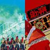 AZ 孝祖