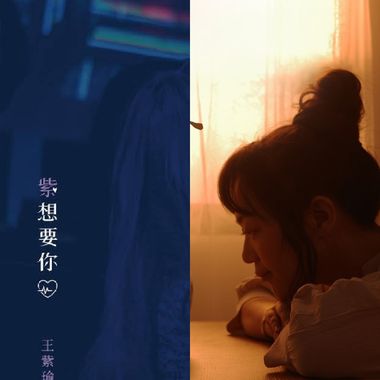 循环播放