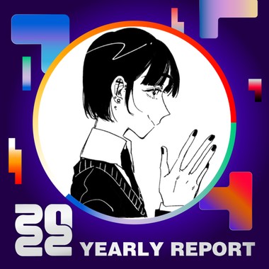 2022 个人年度精选
