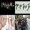 罗马