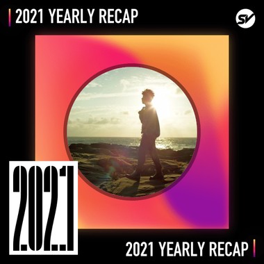 2021 个人年度精选之最