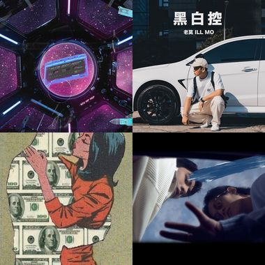 赞