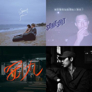 2019 top 50