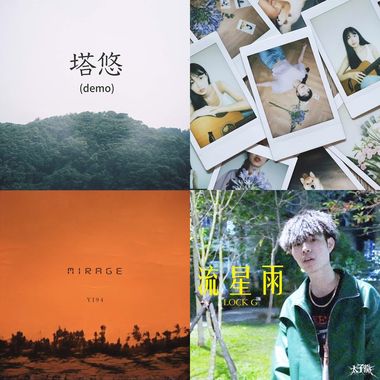 别人a精选