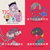My Playlist
