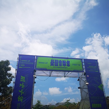 威卡十年泪盈于睫篇