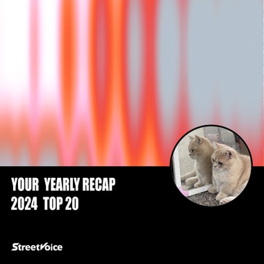 2024 个人年度精选