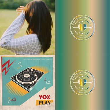 抖音系列