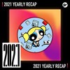 2021 个人年度精选之最