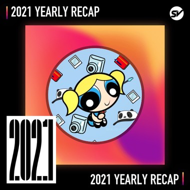 2021 个人年度精选之最
