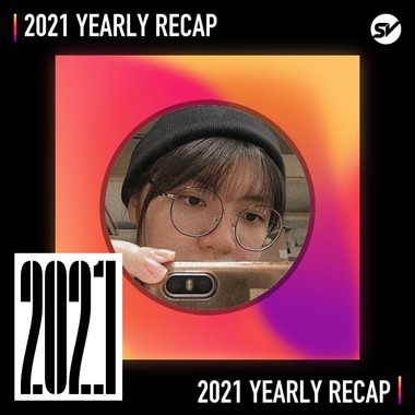 2021 个人年度精选之最