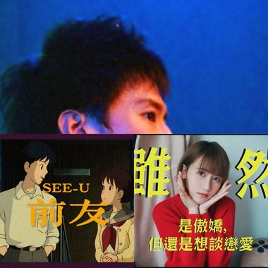 循环睡觉