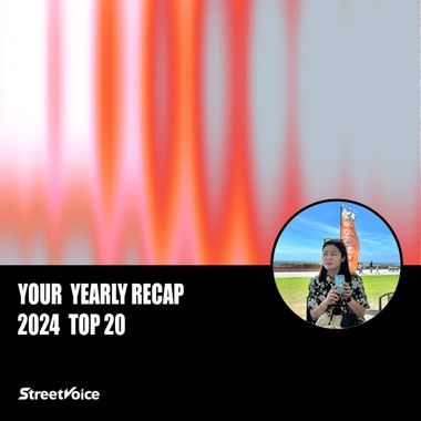 2024 个人年度精选