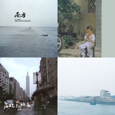 小林的歌单