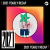 2021 个人年度精选之最