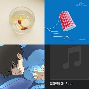?