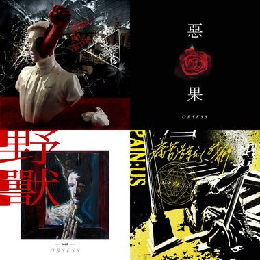 反疲惫滴定