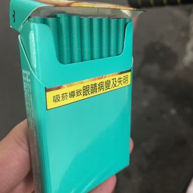 养性