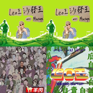 被情绪勒索时可以听的歌