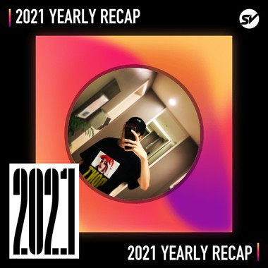 2021 个人年度精选之最