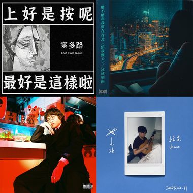 浸泡在个人浪漫主义的海洋里