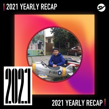 2021 个人年度精选之最