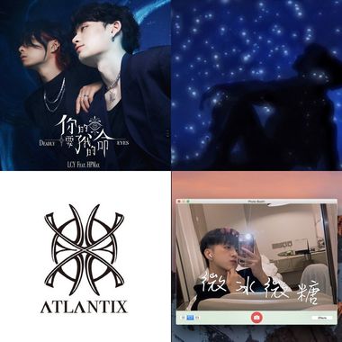 吴昱廷长得很帅