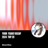 2024 个人年度精选