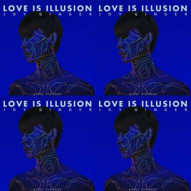 Love is illusion 