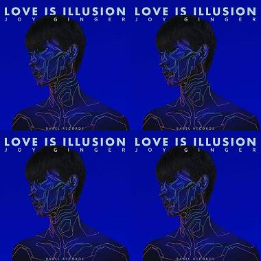 Love is illusion 
