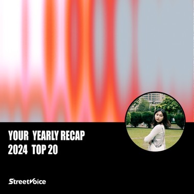 2024 个人年度精选