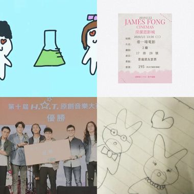 歌单不要被耽搁了