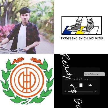 毕业歌