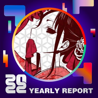 2022 个人年度精选