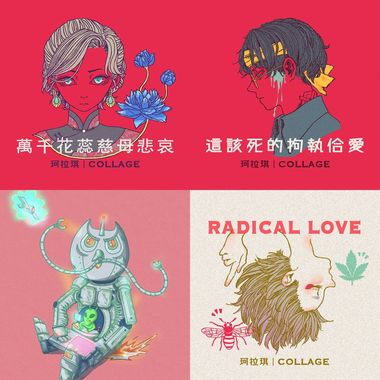 战士