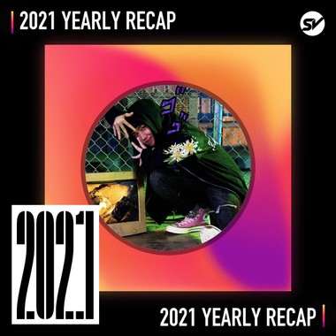 2021 个人年度精选之最
