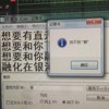 要为我们
