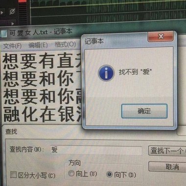 要为我们