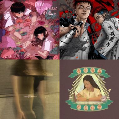 好爱ㄛ