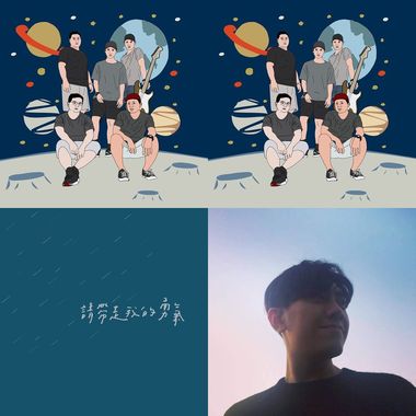 创作 男