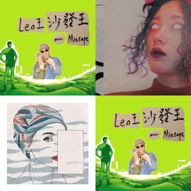 摇摆