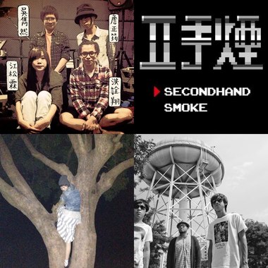 2014春呐