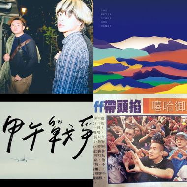 郑兴